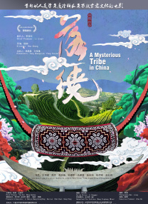 久热这里只有